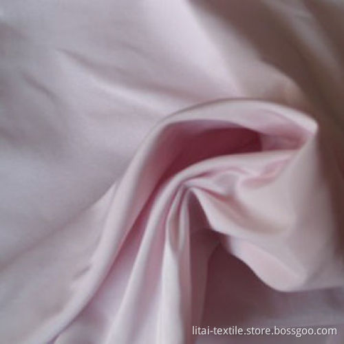 228T Polyester Taslon Fabric, 58-/60-inch Width